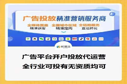 托管竞价sem全解析：某企业如何通过竞价提升业绩
